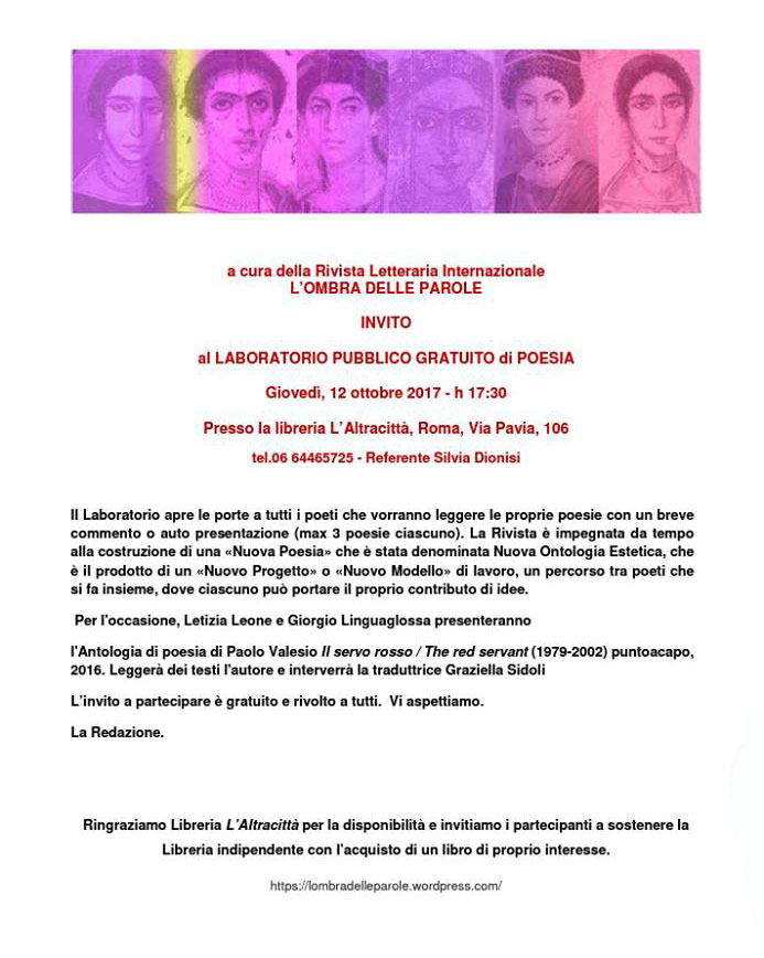 Giorgio Linguaglossa Laboratorio Poesia 12-10-2017 - sito ufficiale di Giorgio Linguaglossa scrittore